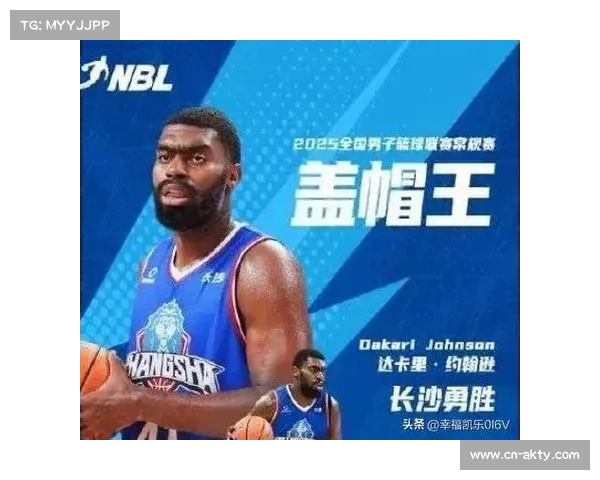 浙江双雄外援政策适应良好，年轻球员成长显著